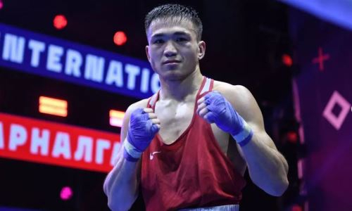 Шок! Казахстанский боксер становится лучшим в международном турнире!