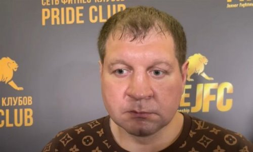 Александр Емельяненко: Свежие новости и обновления на Almatyboxing.kz