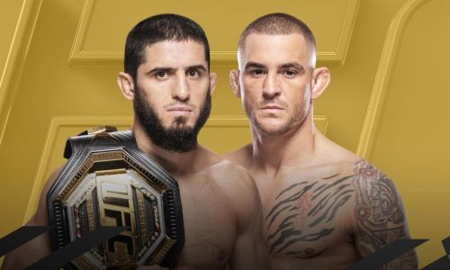 Махачев vs Порье: Кто станет чемпионом UFC? Узнайте первыми!